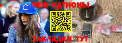 PSILOCYBIN Бузулук