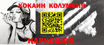 a pvp Будённовск