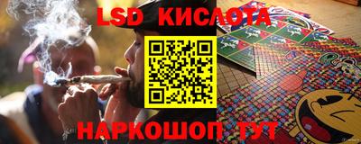 a pvp Будённовск