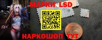PSILOCYBIN Бузулук