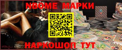 a pvp Будённовск
