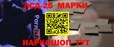 спайс Бугуруслан
