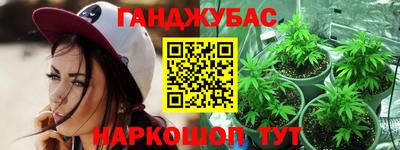 PSILOCYBIN Бузулук