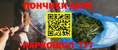 PSILOCYBIN Бузулук