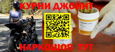 a pvp Будённовск