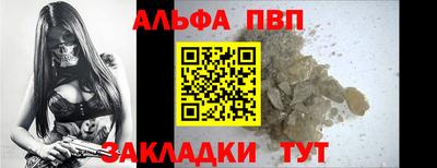 PSILOCYBIN Бузулук
