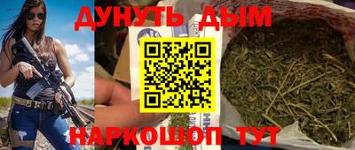 a pvp Будённовск