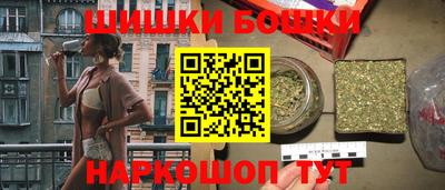 PSILOCYBIN Бузулук