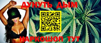 PSILOCYBIN Бузулук