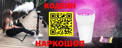 a pvp Будённовск
