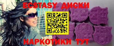 PSILOCYBIN Бузулук
