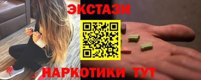 a pvp Будённовск