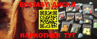 a pvp Будённовск
