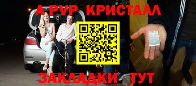 PSILOCYBIN Бузулук