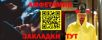 PSILOCYBIN Бузулук