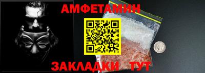 PSILOCYBIN Бузулук