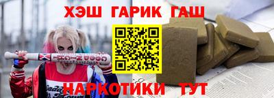 гидропоника Малгобек