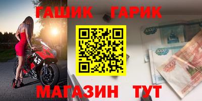 a pvp Будённовск