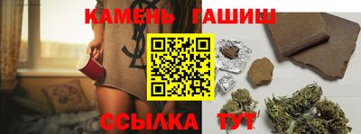a pvp Будённовск
