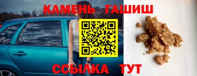 a pvp Будённовск