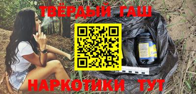 PSILOCYBIN Бузулук