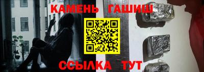 a pvp Будённовск