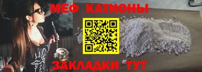 PSILOCYBIN Бузулук