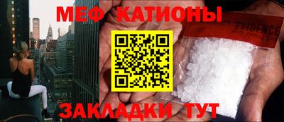 a pvp Будённовск